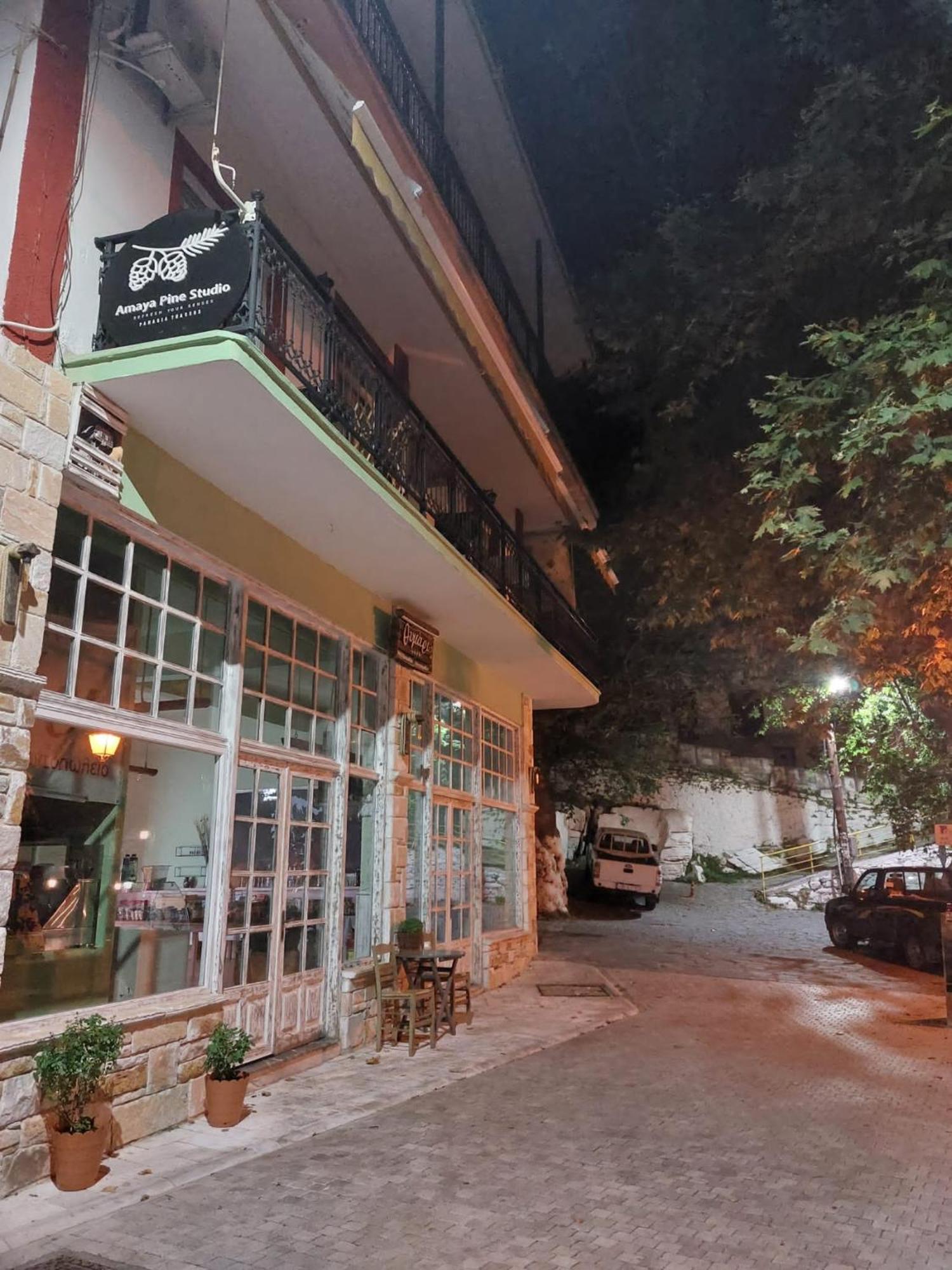 Amaya Pine Studio Panagia  Buitenkant foto